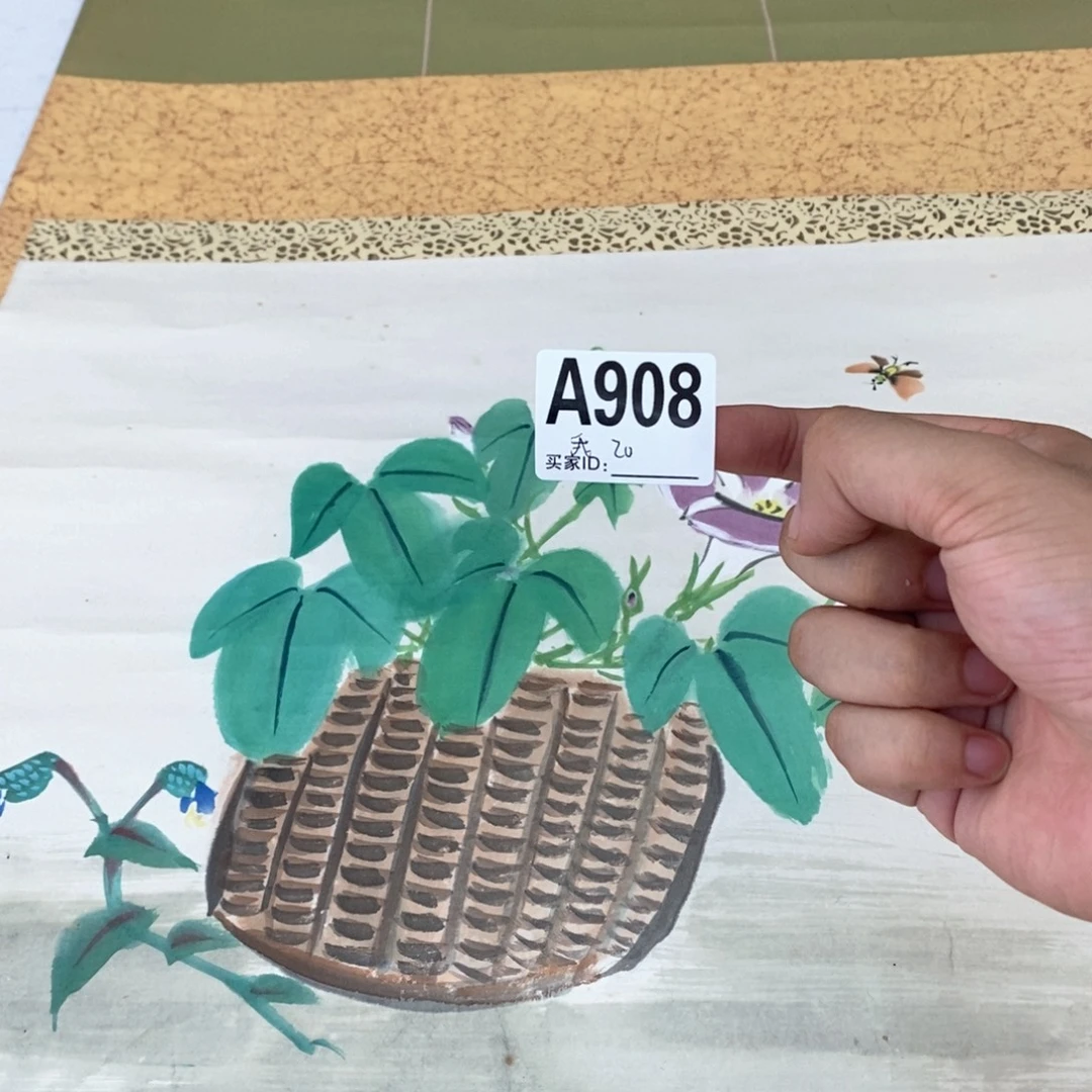 我***谁文化创意装饰美术品