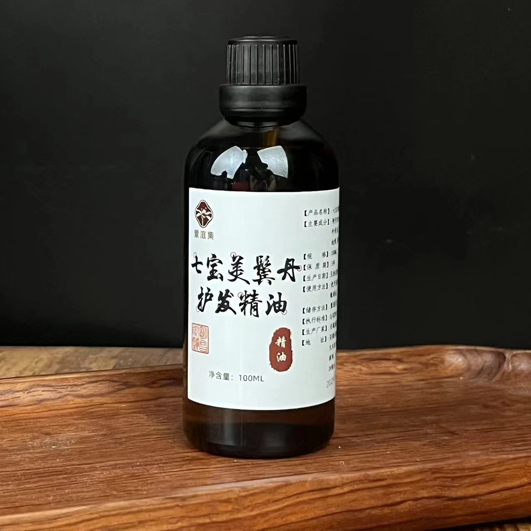 七宝美鬓丹精油100ml