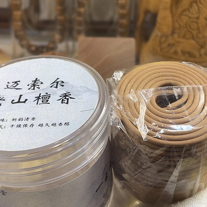 手串/手链檀香木老山檀香盘香48小片一片约2小时