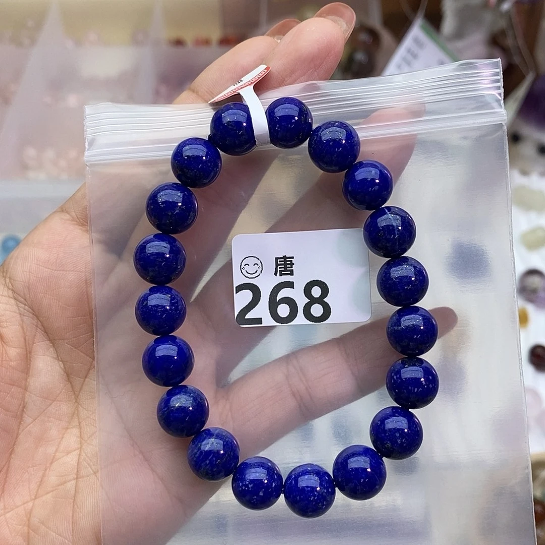 未镶嵌手链水晶多样性发一