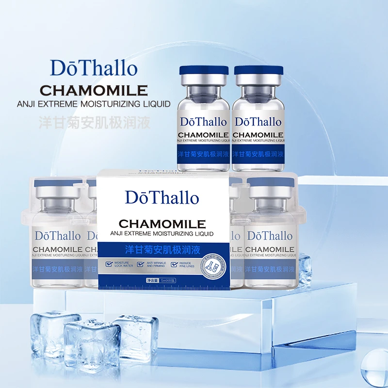 【拍一发三+送滚针】DōThallo洋甘菊安肌极润液水光原液