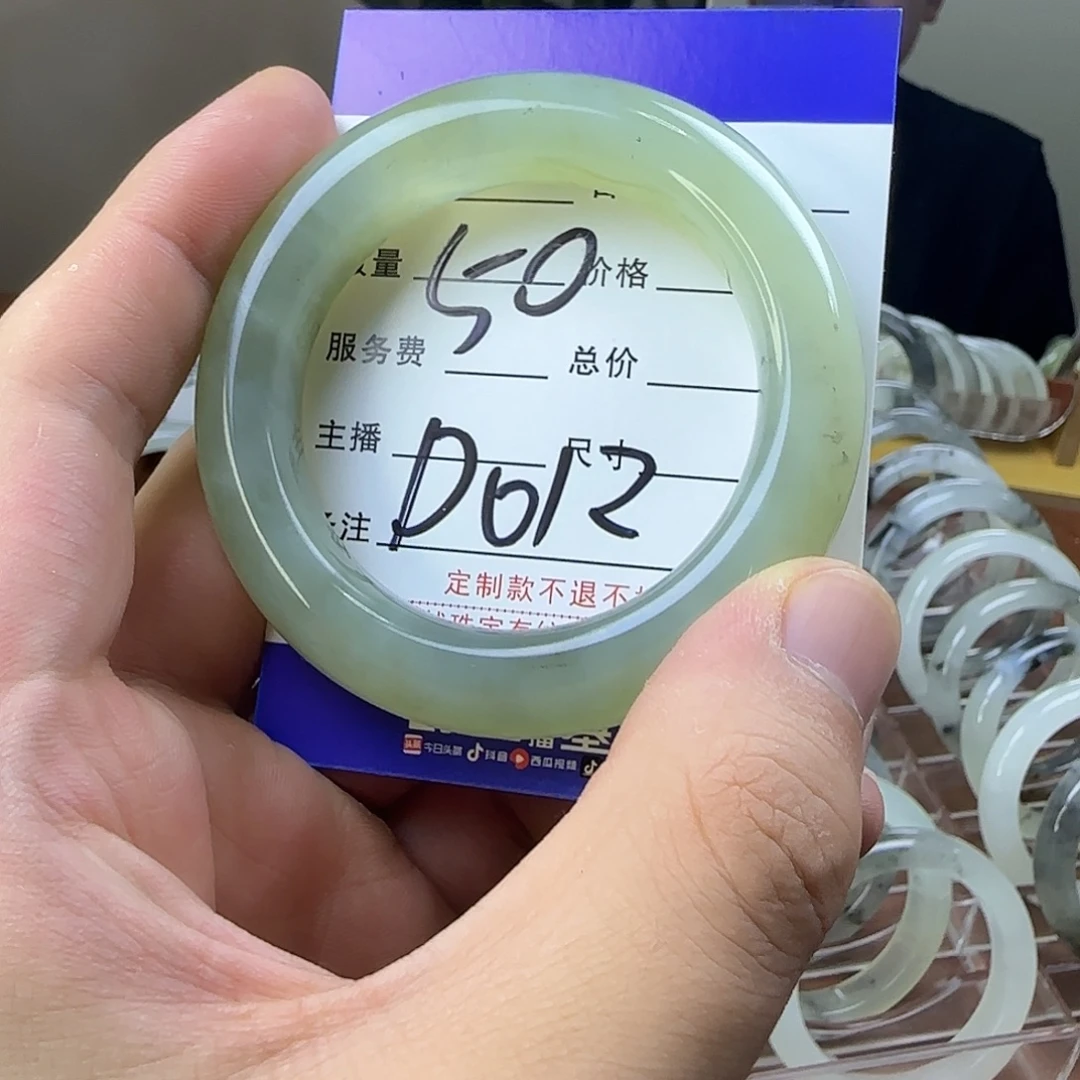 蛇纹石玉合金手镯