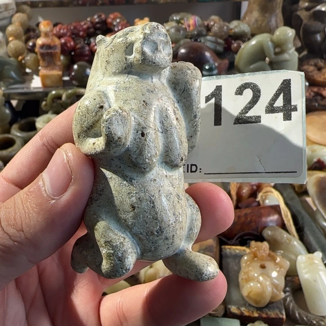 未镶嵌蛇纹石玉颈饰