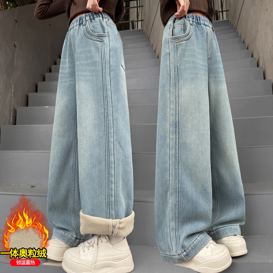 女童加绒牛仔裤冬季新款儿童加厚一体绒裤子冬装大童初中生直筒裤