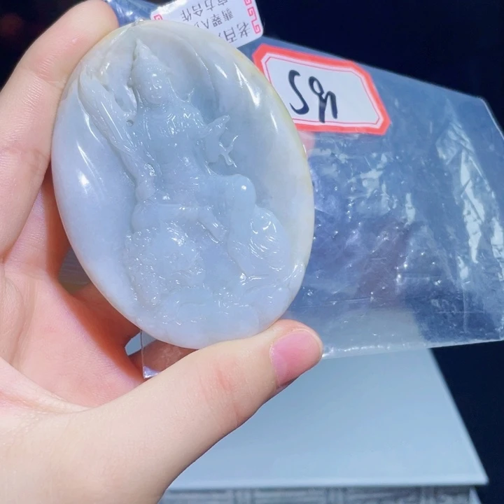 翡翠未镶嵌吊坠(不含链)相**纳S91