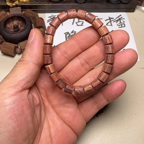 其他降真香降真香白油0.8桶珠手串