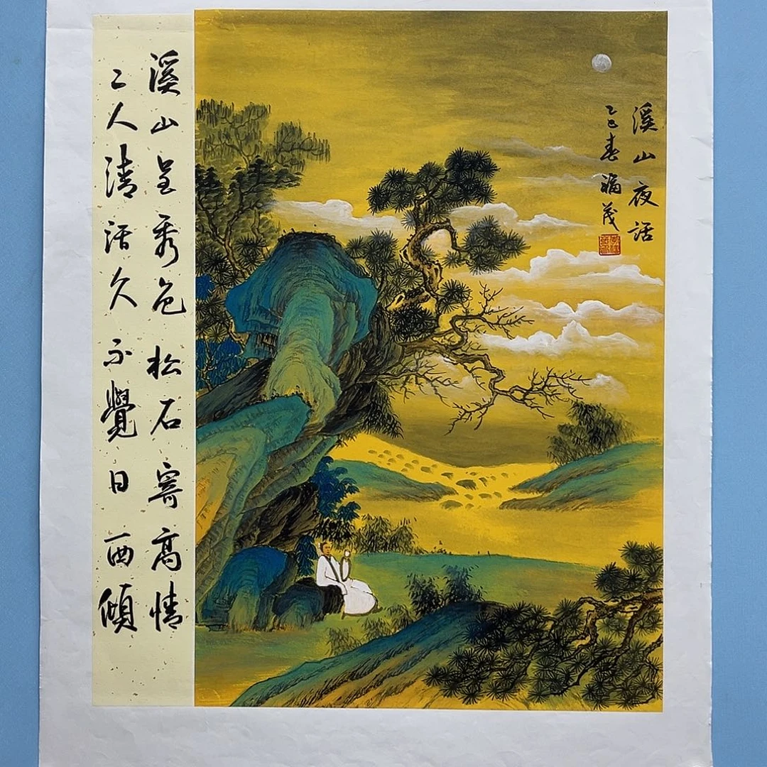 国画青衿美术馆国画作品