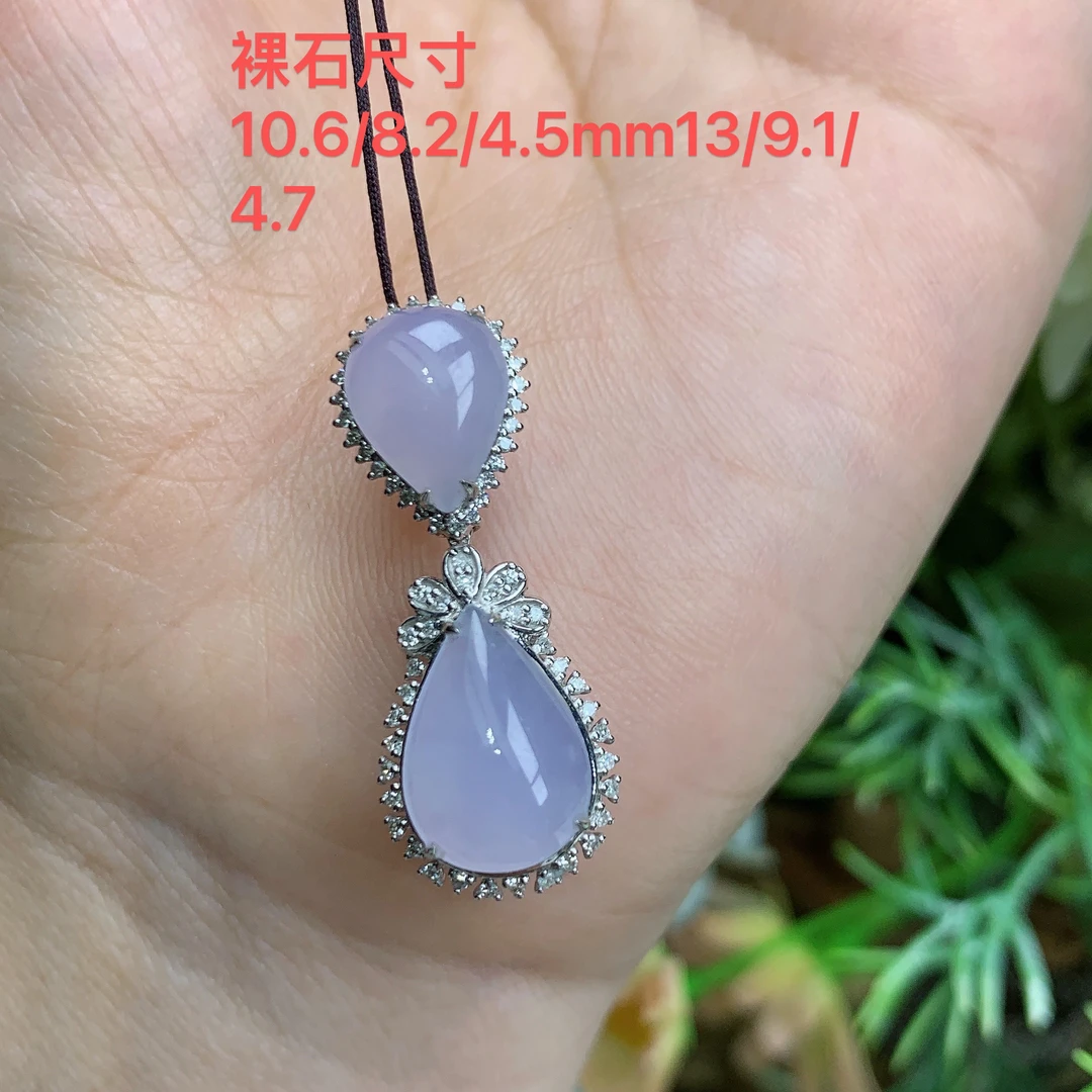 缅甸天然翡翠a货玉石18k冰种紫罗兰水滴吊坠奋尺寸30.6/12.2/8.8m
