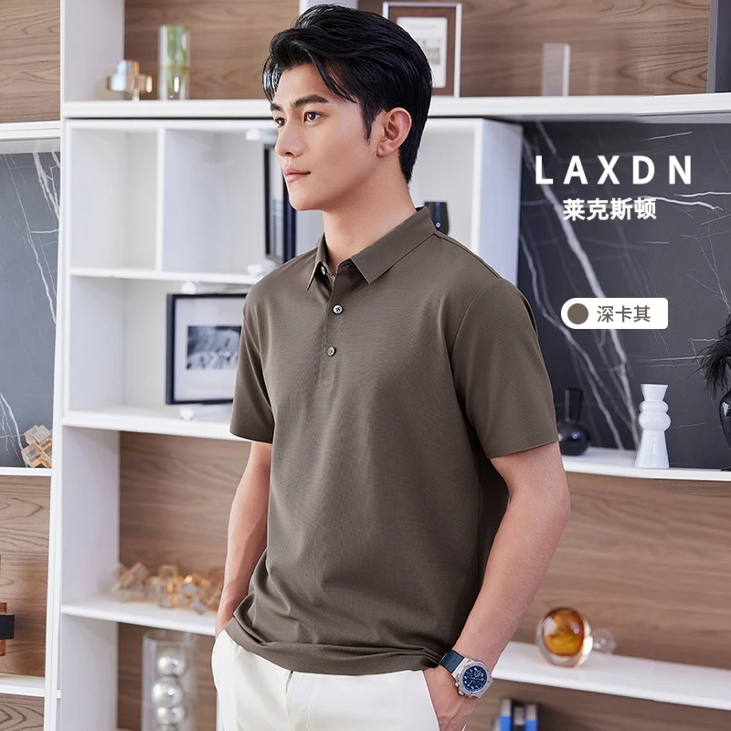 【5A抗菌凉感】莱克斯顿男士夏季商务通勤华夫格POLO衫E020640251