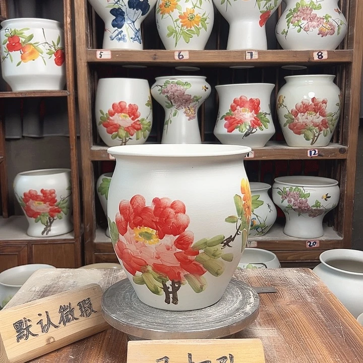 摆件圆口红牡丹新款陶瓷陶瓷