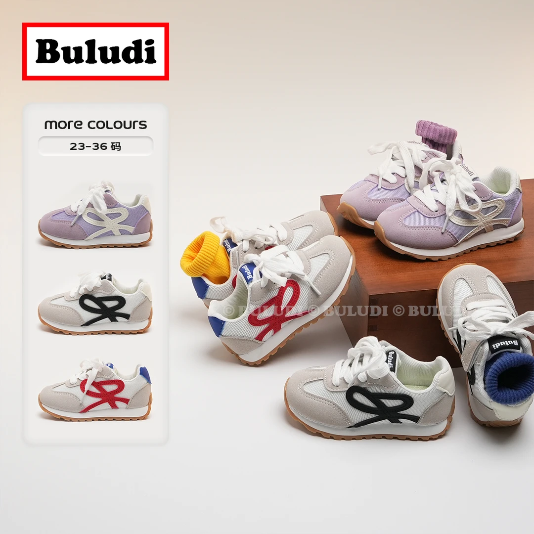 儿童春秋季运动鞋复古软底童鞋时尚百搭板鞋 5101