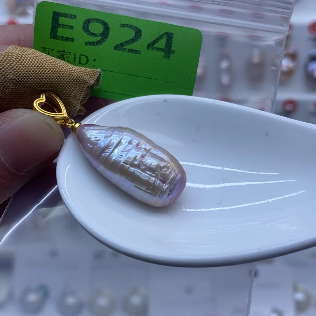 淡水珍珠未镶嵌颈饰