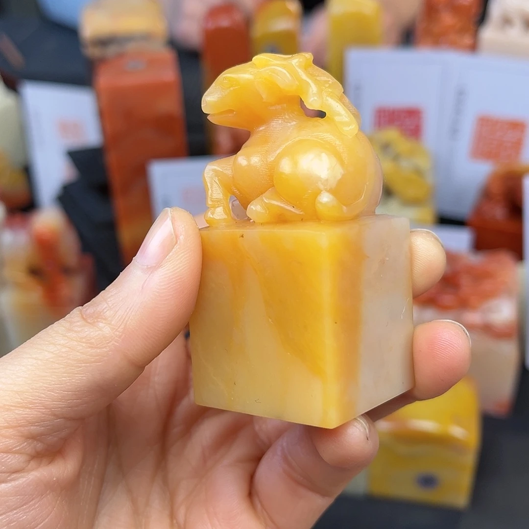 昌化石印石我要看电影