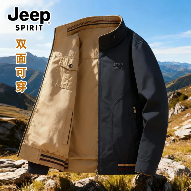 JEEP吉普双面穿厚外套男秋冬季新款宽松大码爸爸装纯棉立领夹克
