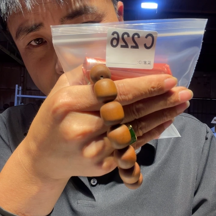 大叶紫檀（黑酸枝木类）蓉*226