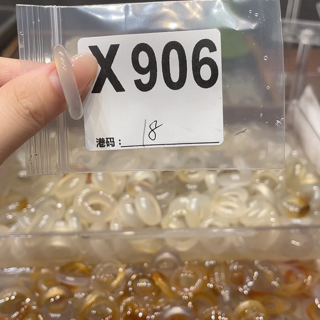 玛瑙/玉髓未镶嵌戒指906