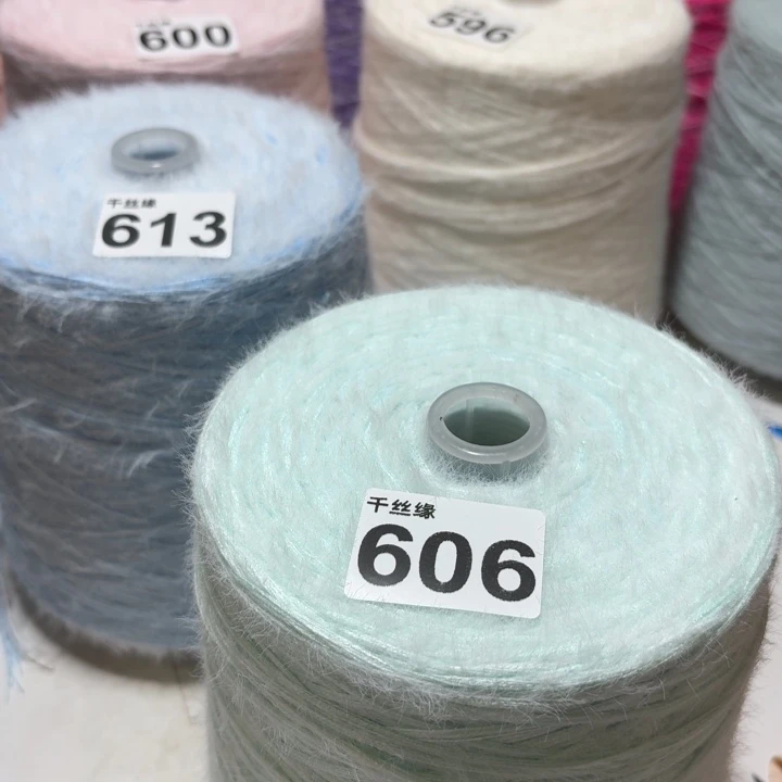 606云锦新品2斤福利
