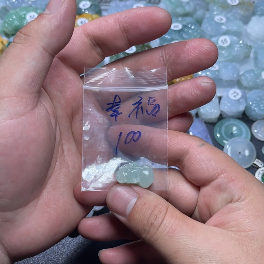 幸***湾翡翠未镶嵌颈饰天然