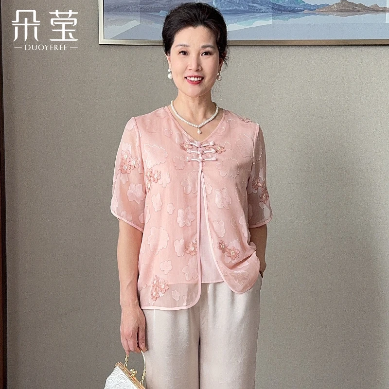 朵莹妈妈夏装套装中老年女休闲T恤小衫新款宽松大码两件套A837