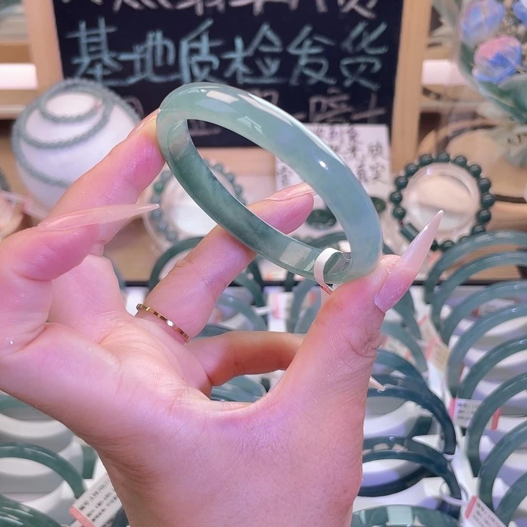 未镶嵌手镯翡翠53-54圈