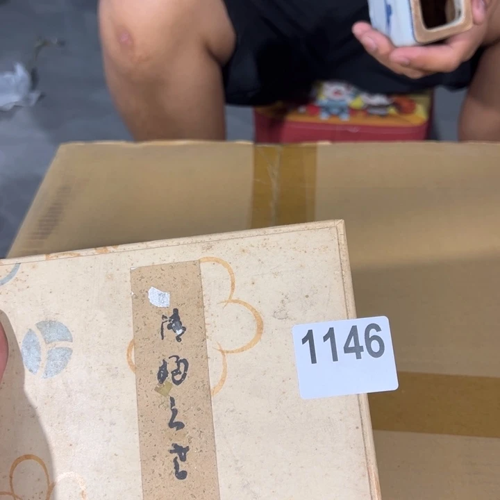 r***g7537373273273573577657735