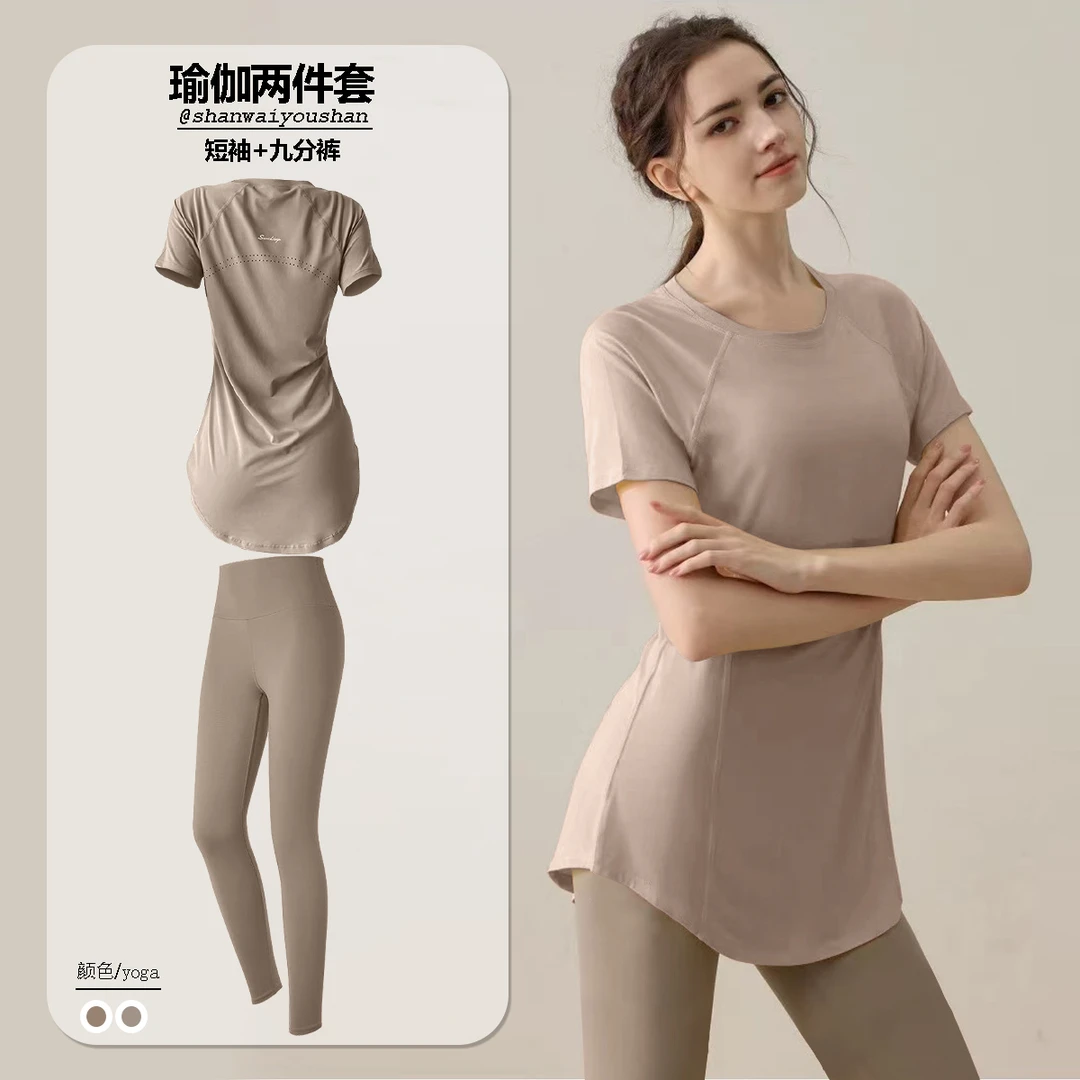 瑜伽服套装女短袖夏季休闲运动遮臀显瘦速干中长款跑步T恤上衣女
