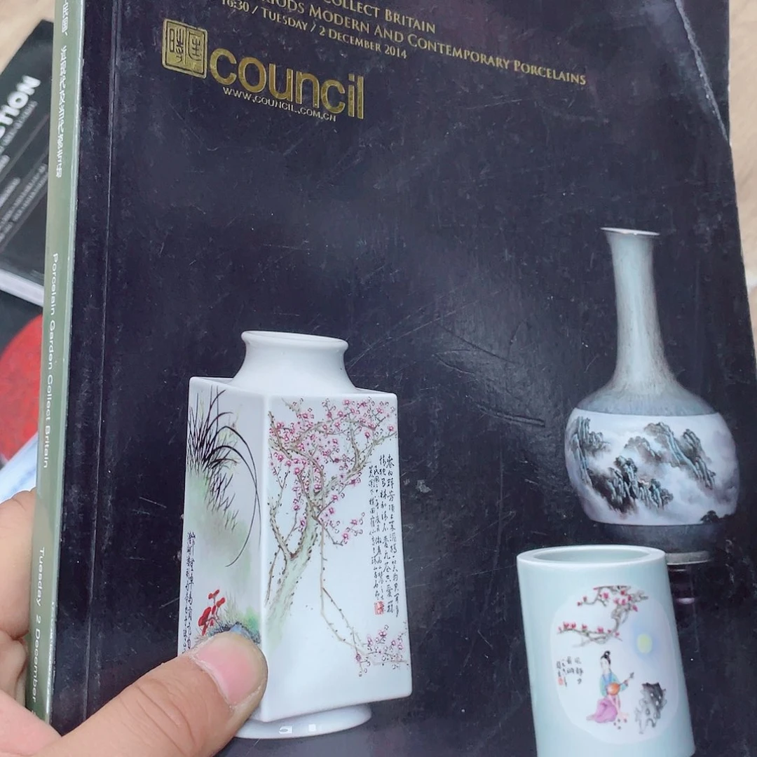 幸***草中古物品，谨慎参拍