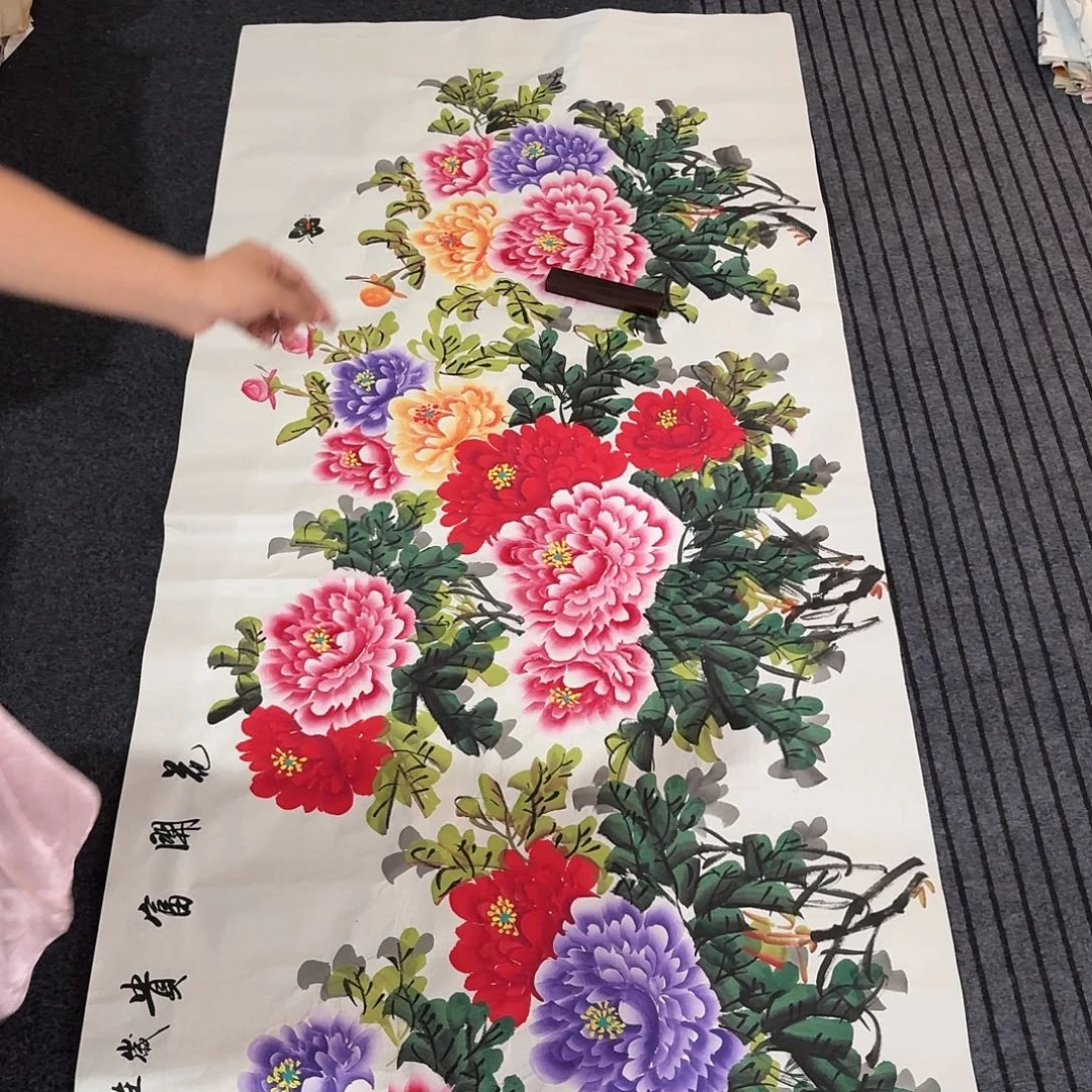 尚古里商贸 画心一张