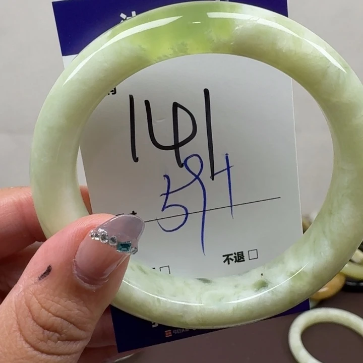 蛇纹石玉未镶嵌手镯141