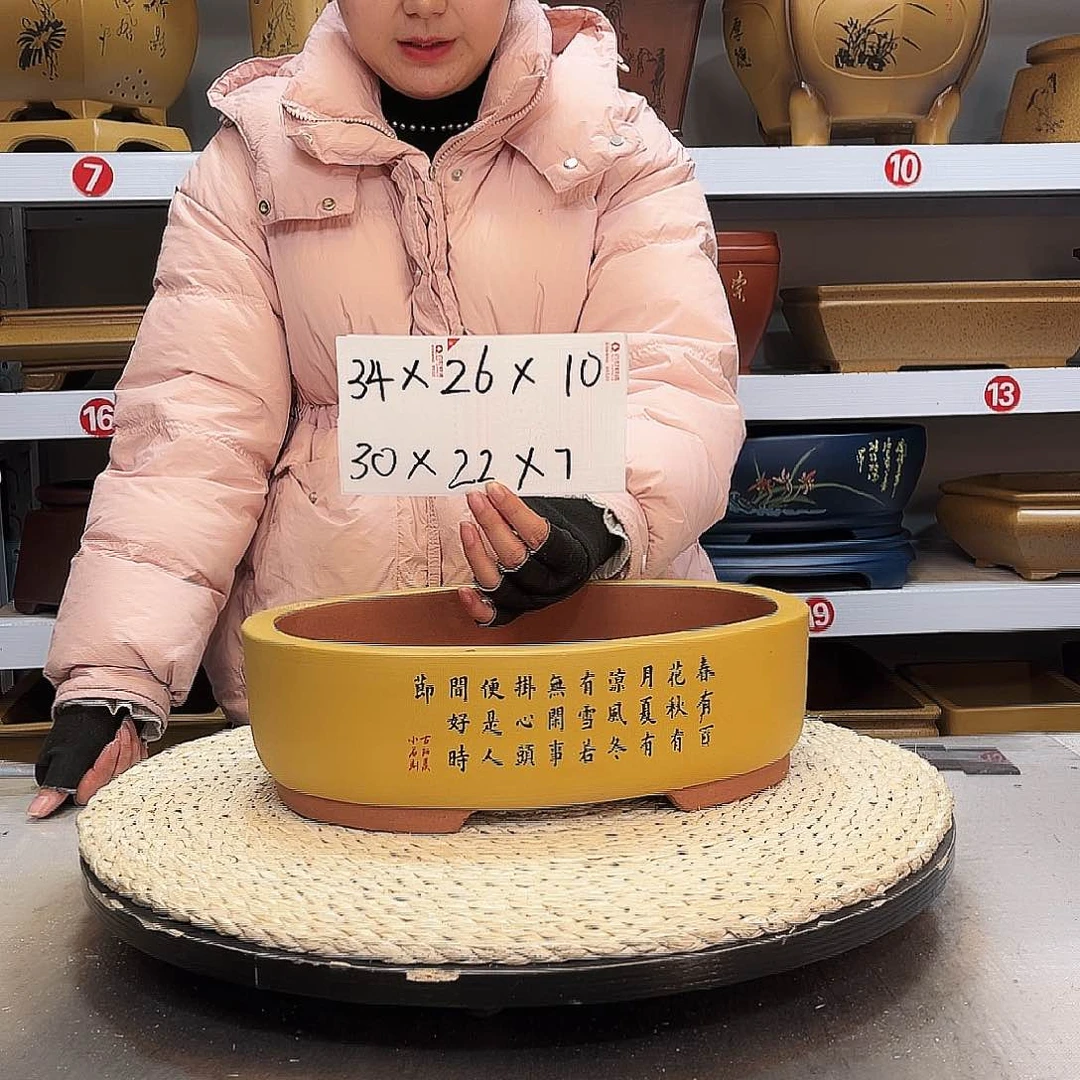 紫砂花盆紫砂花盆