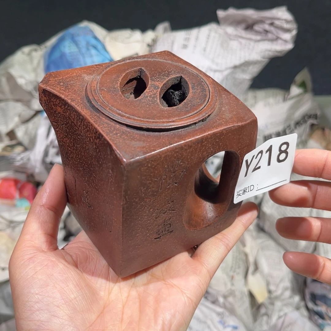 茶壶紫砂紫砂茶壶218