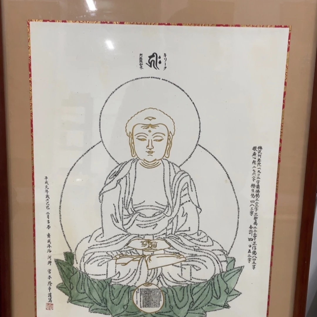 精品剪纸作品欣赏