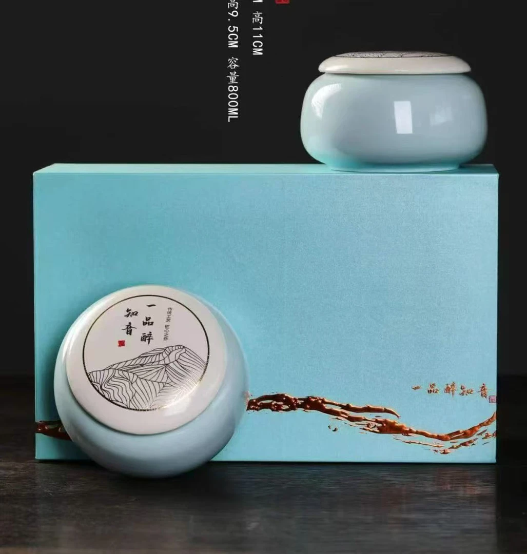 【一品醉知音】碧螺春 绿茶 双陶瓷罐礼盒装 200g