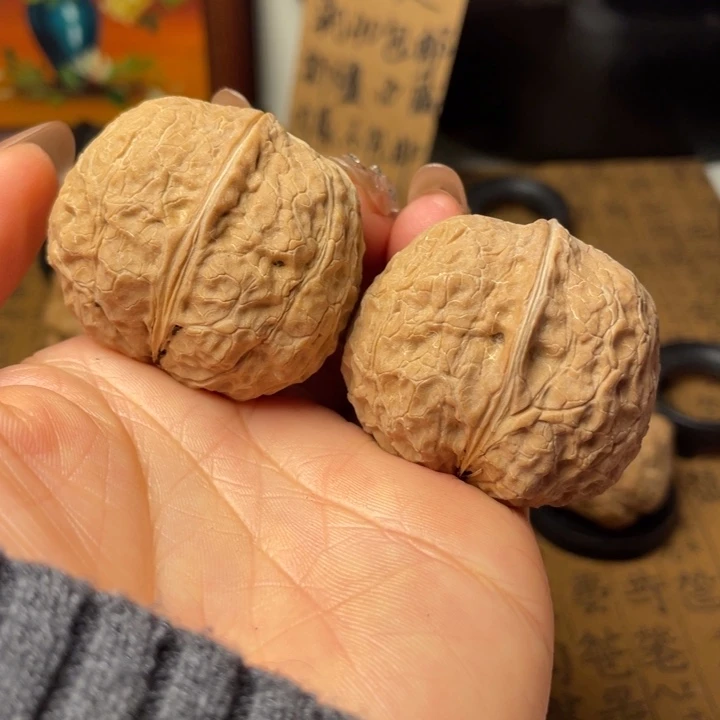 B*云南铁核桃默认微瑕83