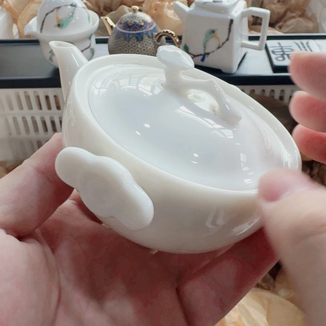 瓷片你好36996544379998