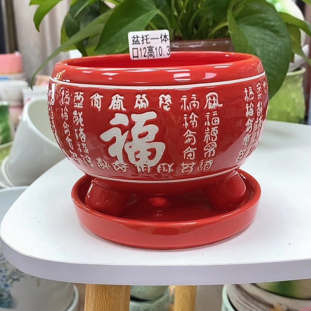 陶瓷@陶瓷花盆@@58683425