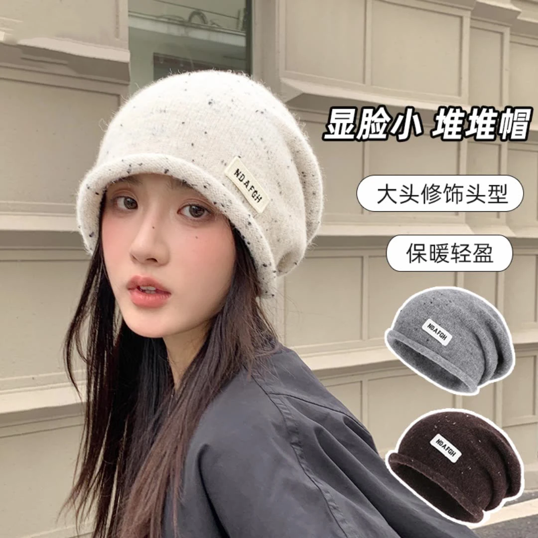 韩版卷边包头帽子女秋冬户外保暖护耳针织毛线帽显脸小百搭堆堆帽