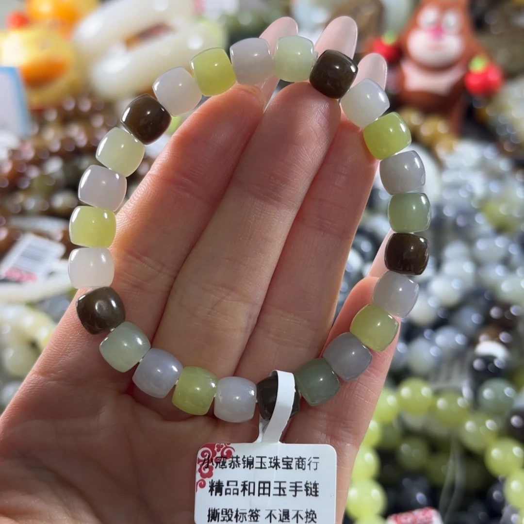 和田玉未镶嵌手串172