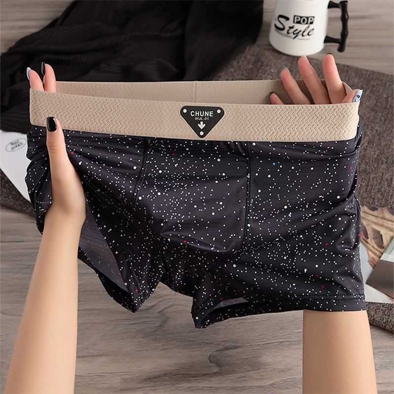 青年透气四角裤潮流短裤衩夏季男士星空冰丝内裤男薄款凉感平角裤