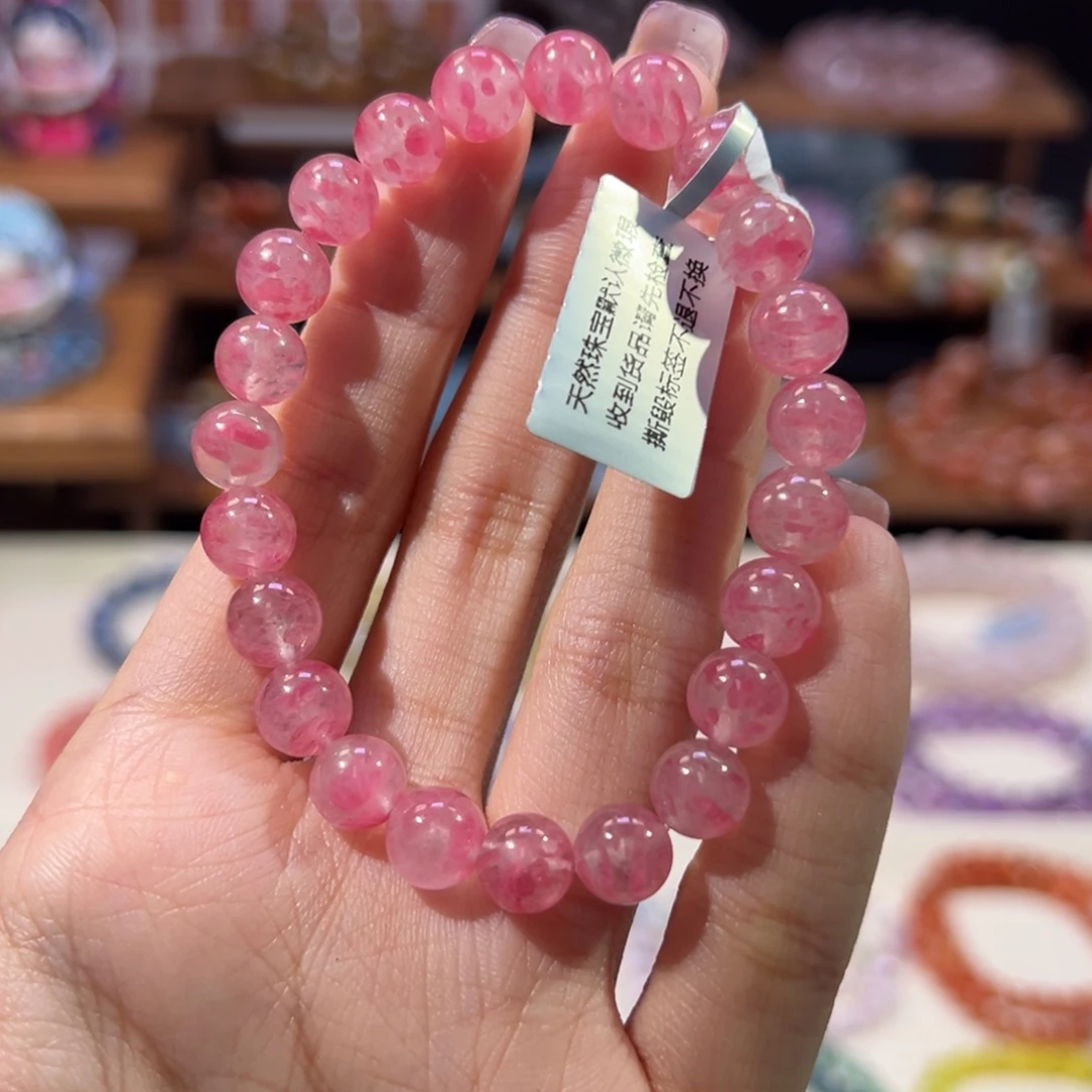 未镶嵌手串石英质玉8m花瓣冰透樱花雨