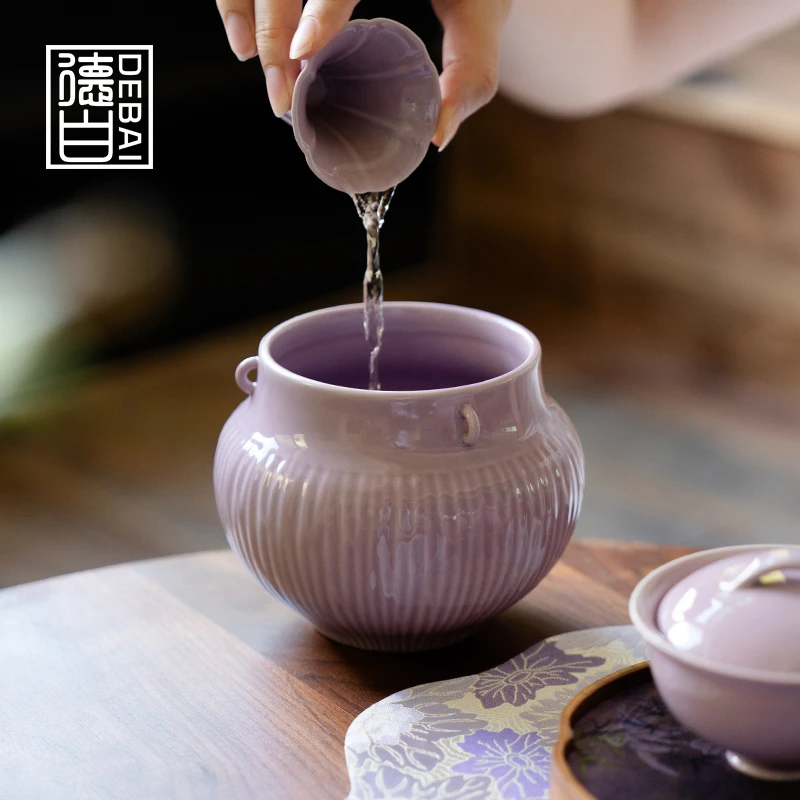 德白紫气东来条纹建水陶瓷茶洗女家用茶渣缸茶具配件洗杯缸茶渣桶