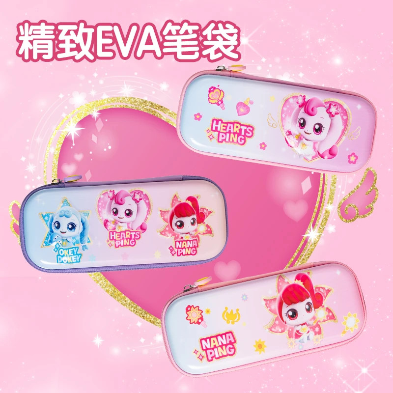 得力MK703奇妙萌可EVA立体笔袋(混)(个)