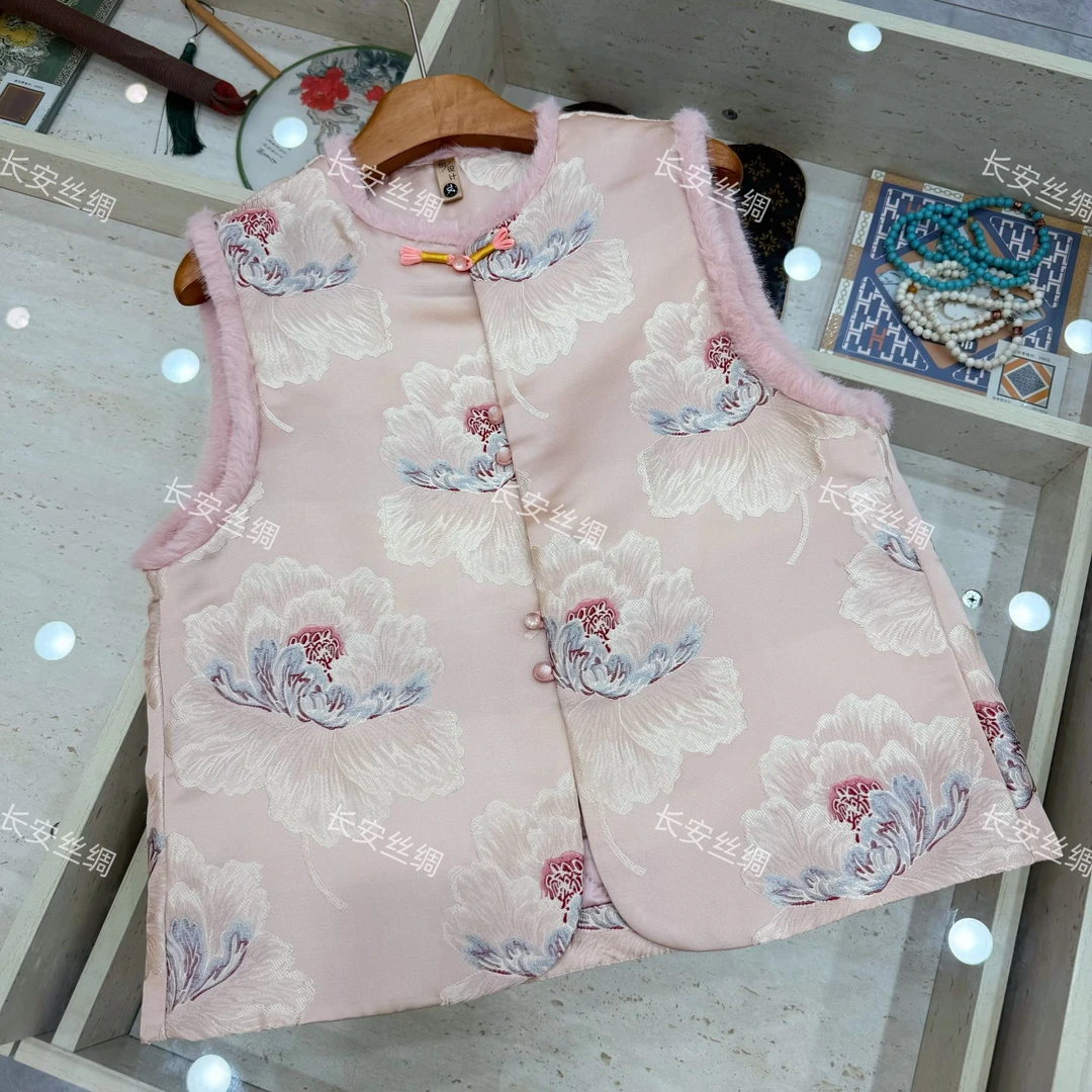 【长安】新中式国风绣花盘扣夹棉加厚马甲