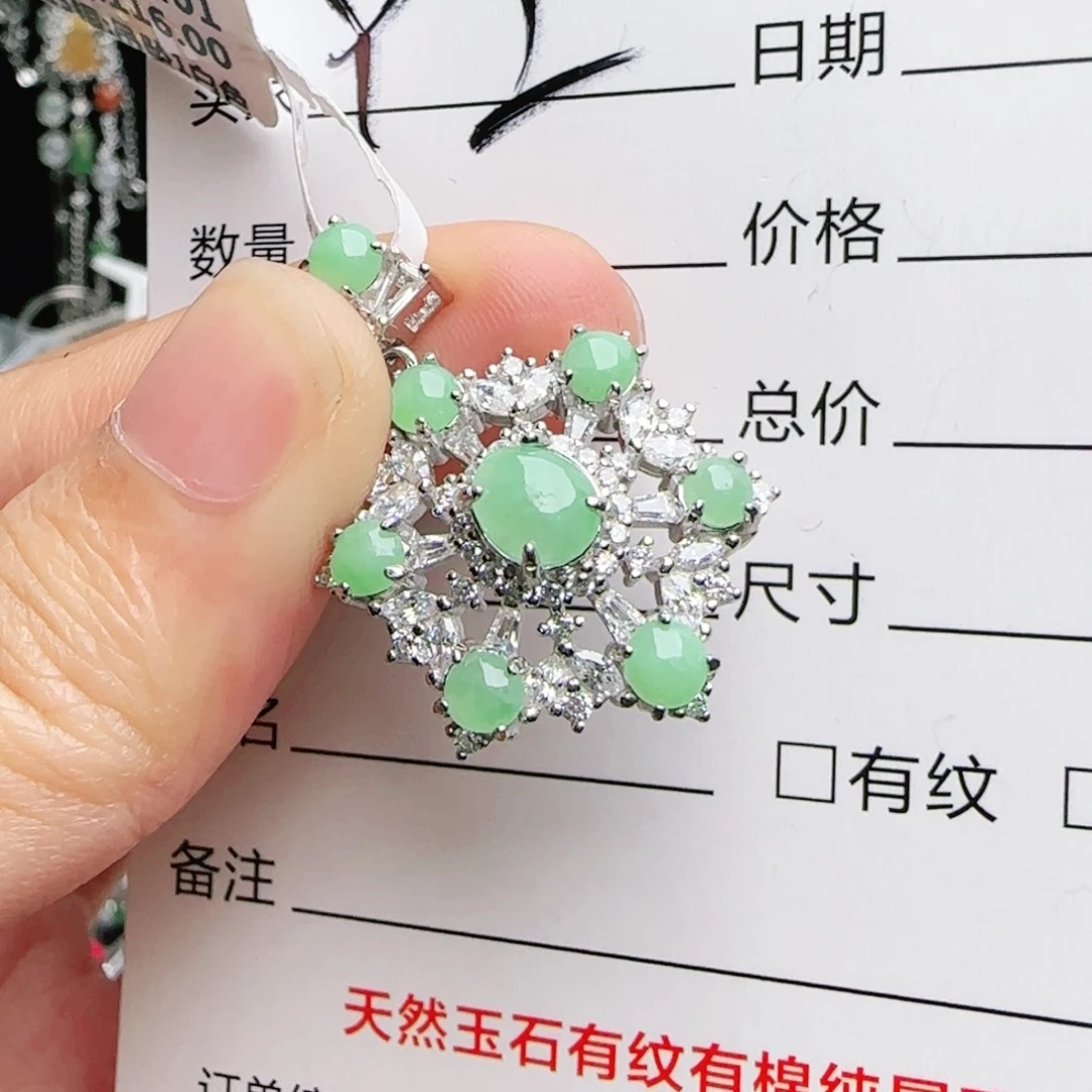银S925镶嵌手链翡翠