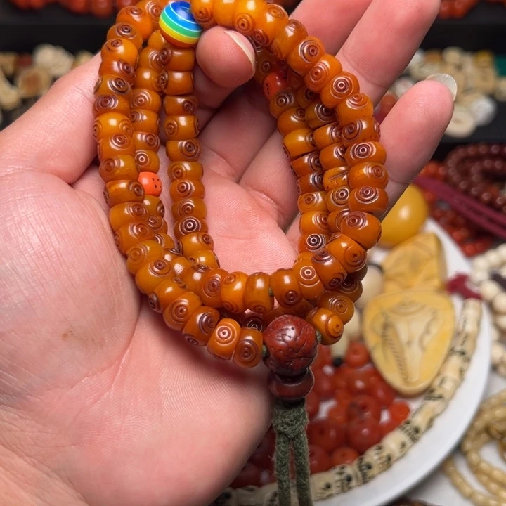 香榧木藏地密码……