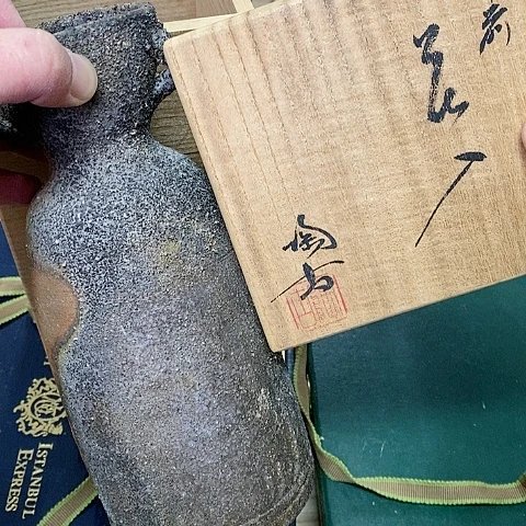 紫砂哈哈哈哈哈哈哈哈哈