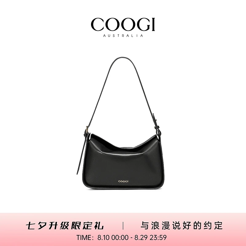 高端COOGI生日礼物轻奢女包 牛皮欧若风送老婆斜挎包