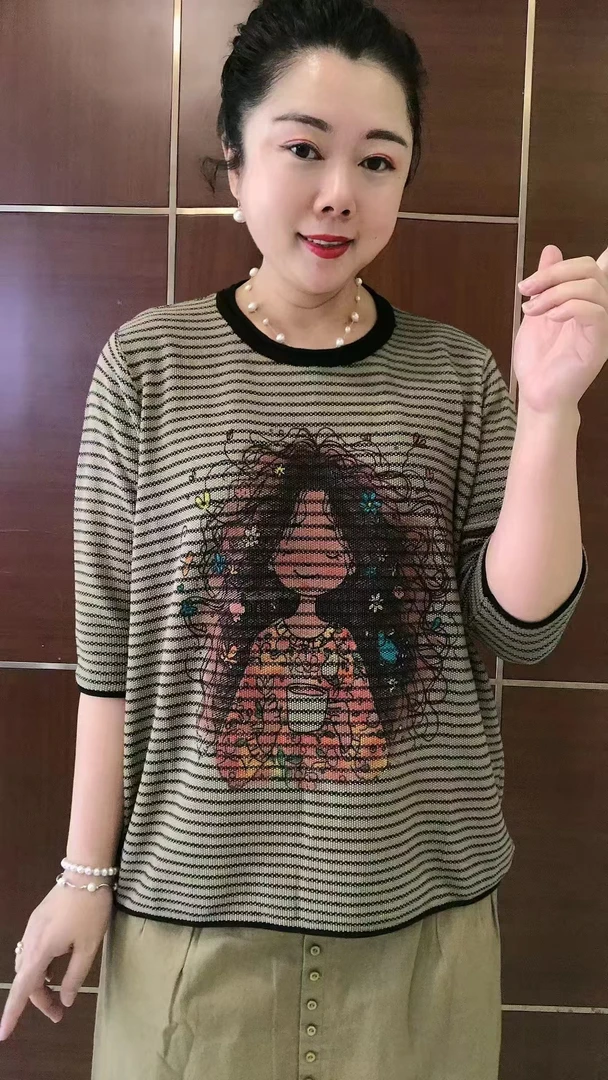 棉针织条纹分袖上衣