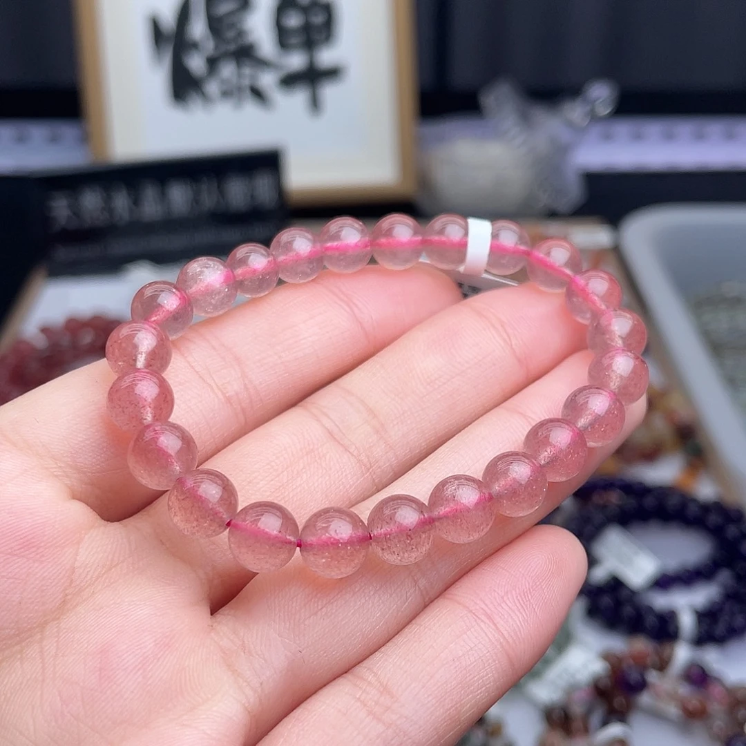 未镶嵌手串水晶天然