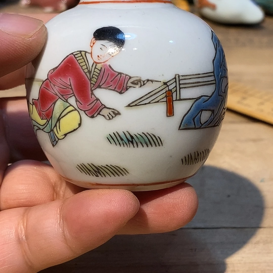 陶瓷陶瓷陶瓷茶具